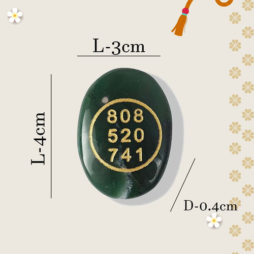 Green Jade Money Switch Oval & Zibu Symbol Img