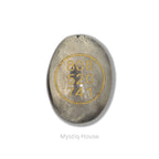 Pyrite Money Switch Oval & Zibu Symbol - MystiqHouse